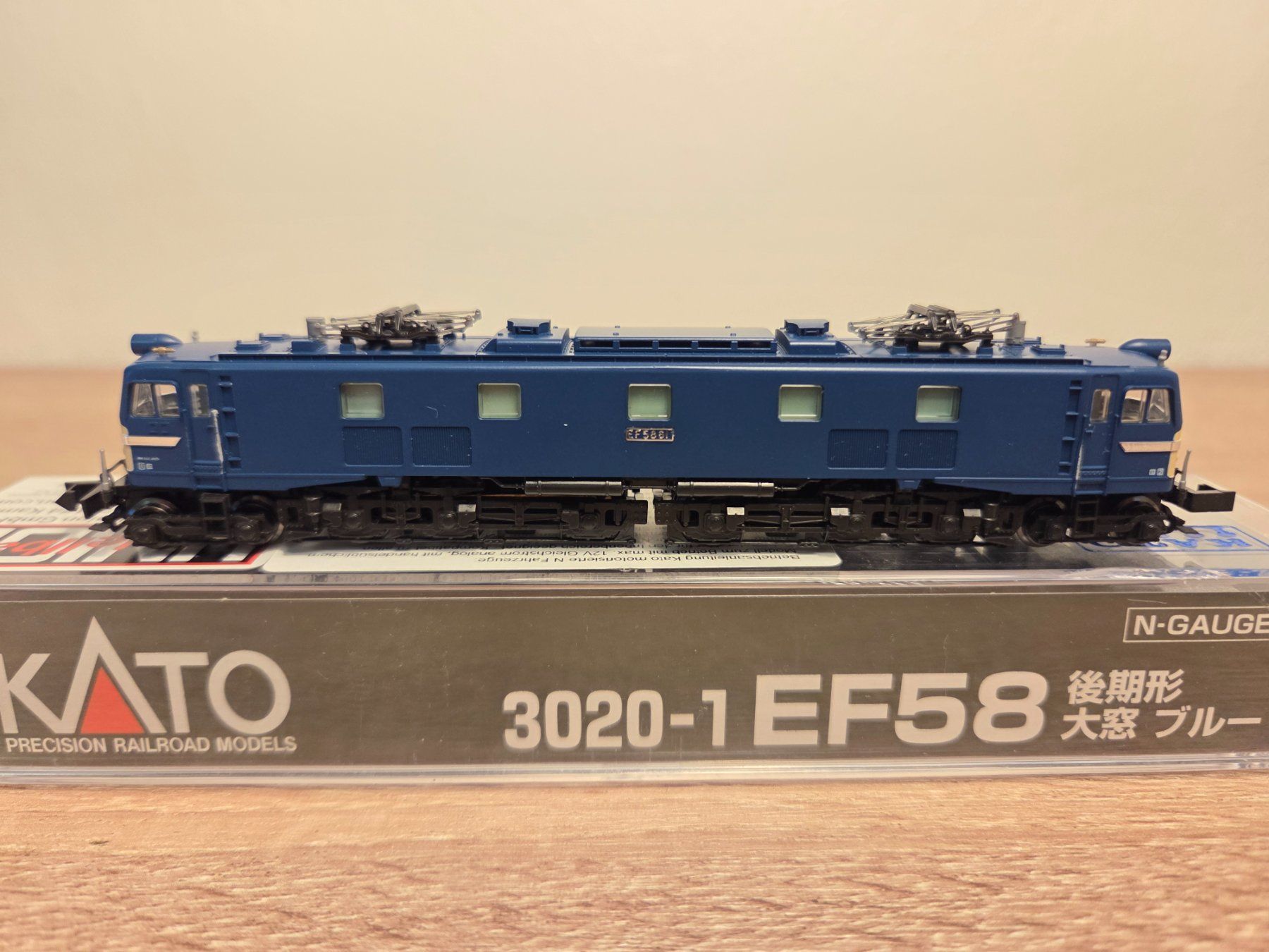 Kato Modellini di ferrovie: Kato N 3020-1 E-Lok EF58 – Nuovo e nell'imballaggio originale da St-Aubin-Sauges venduto da Lo_Go