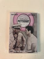 UNTERNEHMEN PETTICOAT  (DVD)