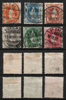 1907/08 HELVÉTIE DEBOUT STEHENDE HELVETIA SBK 94A/99A Oblit.