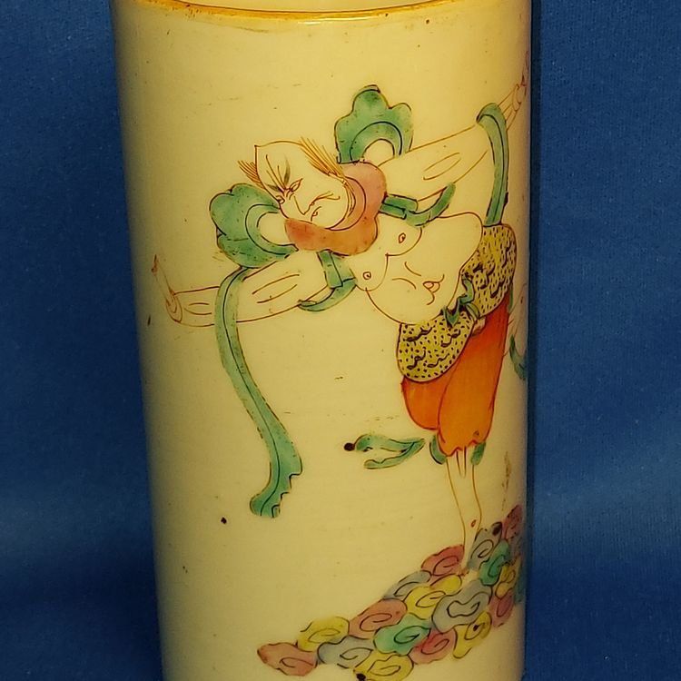Vasen & Gefässe: Antiker Kui Xing Pinseltopf / Vase - chinesisch – Gebraucht aus Schlieren von Svenja7 3