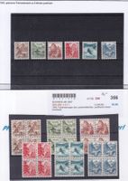CH Viererblocks, Einzelmarken Landschaftsbilder 1948 **