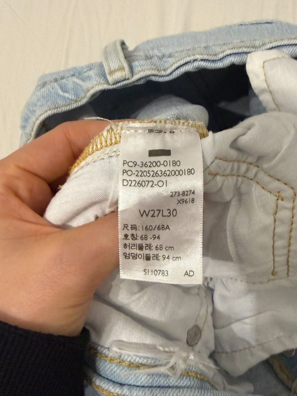 Levi's Jeans: Jeans Levi's, Grösse 27 – Neu (gemäss Beschreibung) aus Elgg von sandramuee 6