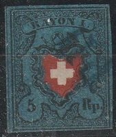 Schweiz Rayon I, Nr.15II, vollrandig echt nicht repariert