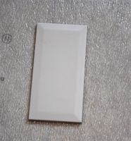 Platten Restposten