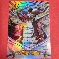 MIHAWK - ONE PIECE - SPECIAL SAMMELKARTE