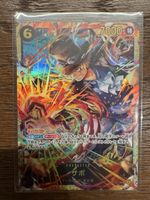 One Piece Sabo OP13-120