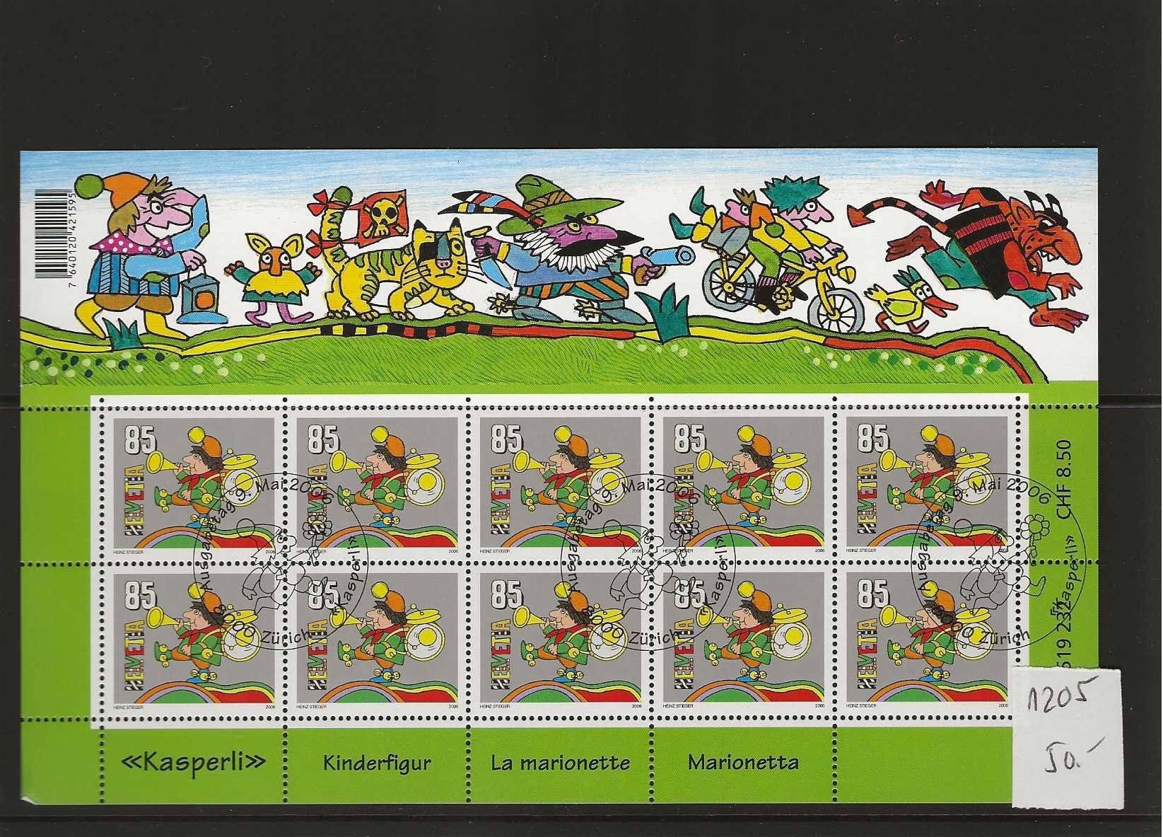 Tutti i francobolli: timbre 1205 feuillet de 10 timbres – Usato da Sorvilier venduto da carose01