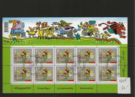 timbre 1205 feuillet de 10 timbres