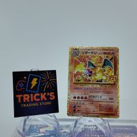 Pokémon Charizard S8a-P 25th Anniversary JPN