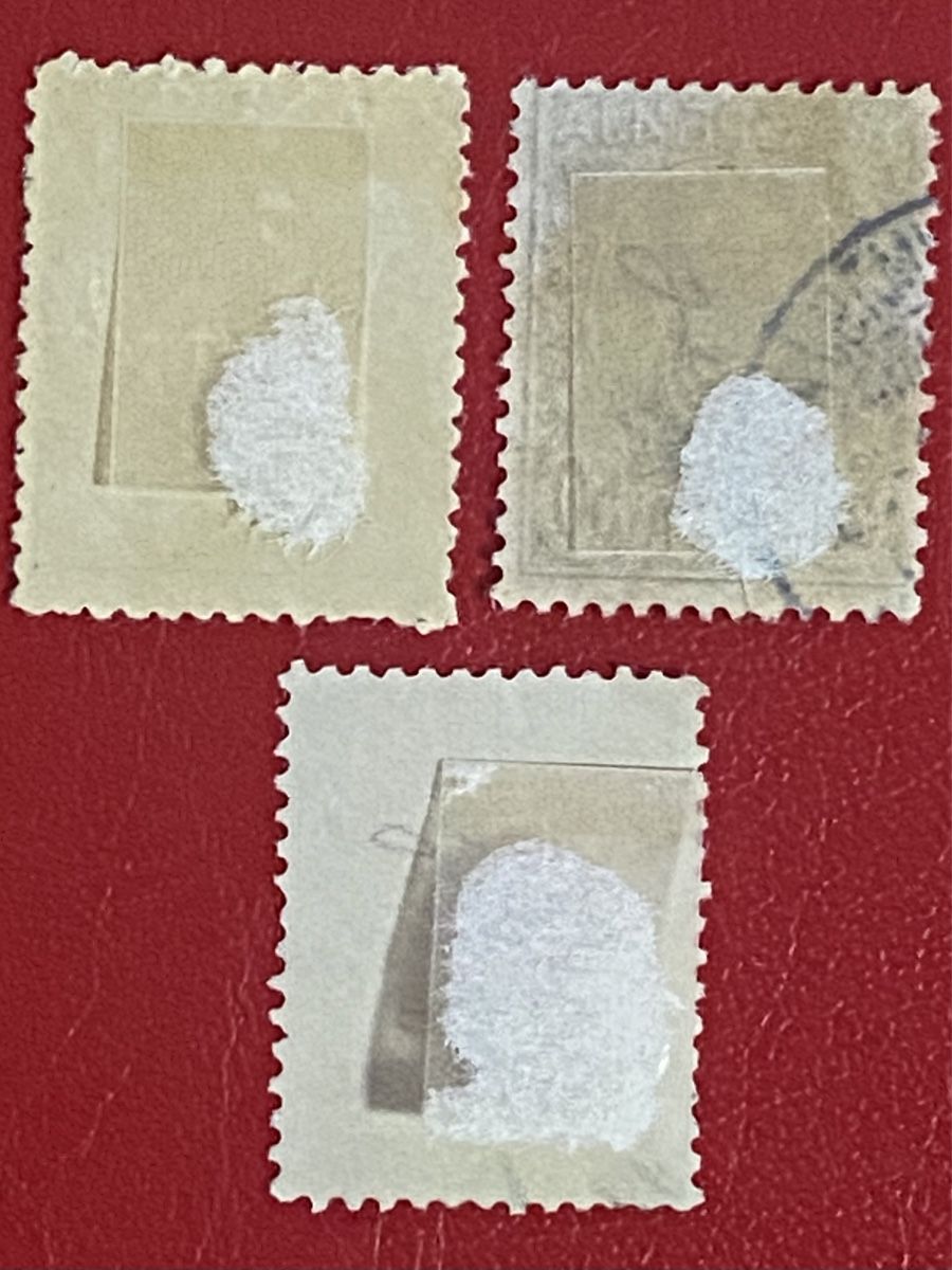 Alle Briefmarken: Timbres - Serbie – Gebraucht aus Petit-Lancy von Solcarm 4