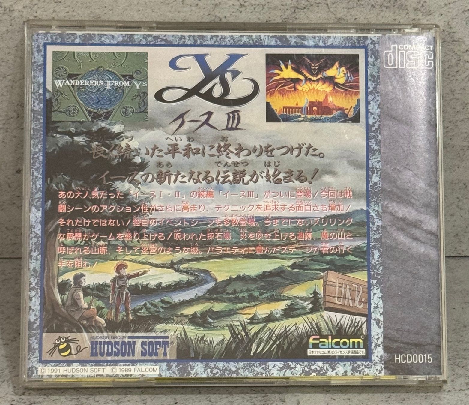 Giochi: Ys Collection (PC Engine, Japan, CiB) – Usato da Felben-Wellhausen venduto da Oldschool_Games 4