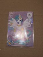 Kayou my little pony - princess celestia UR