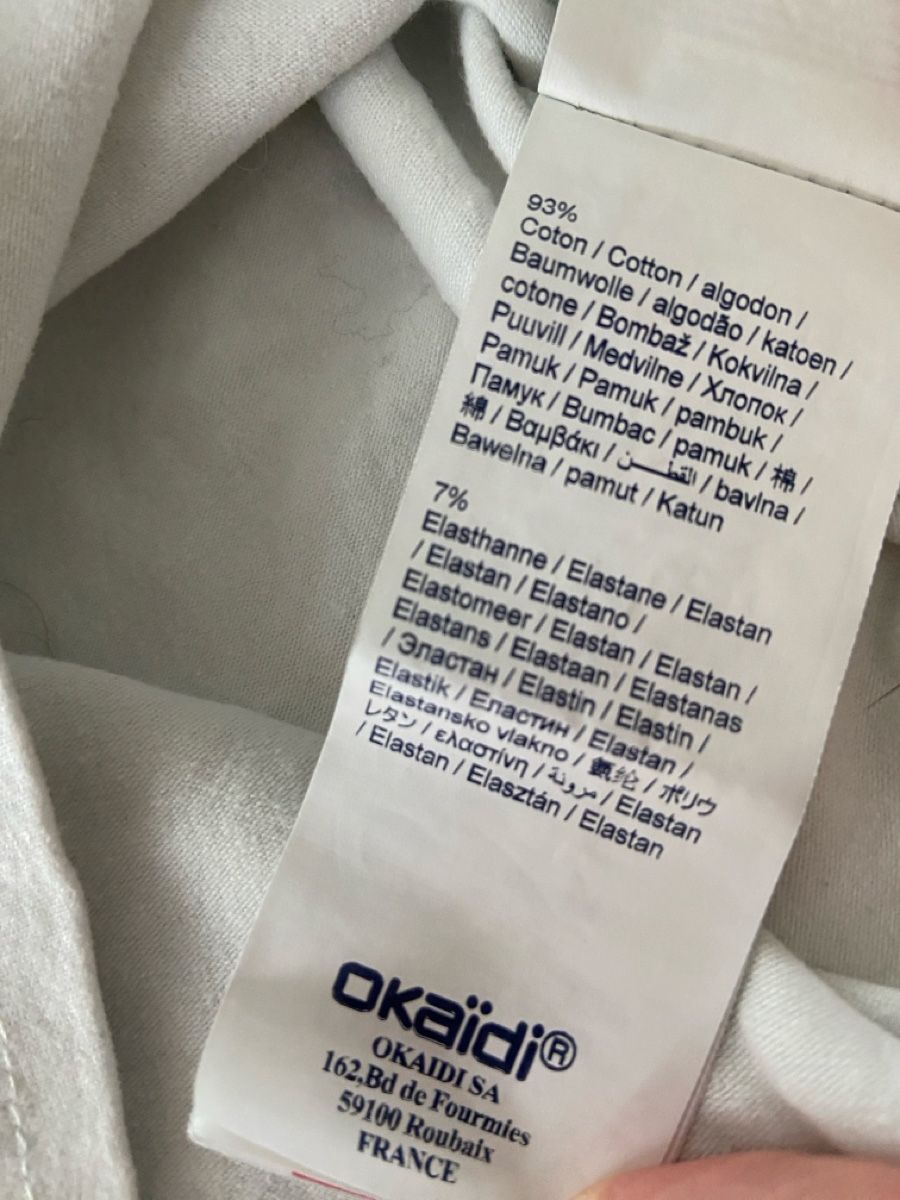 Okaidi Maglioni & Felpe: Okaidi Rollkragen-Pullover weiss 158 cm – Usato da Luzern venduto da Nordischkind 2
