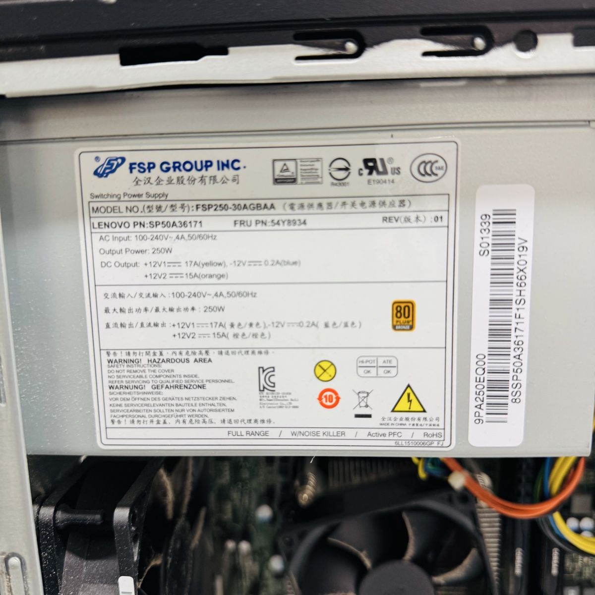 PCs: Lenovo ThinkCentre M720 SFF Business-PC – Gebraucht aus Rheinfelden von conejo74 7