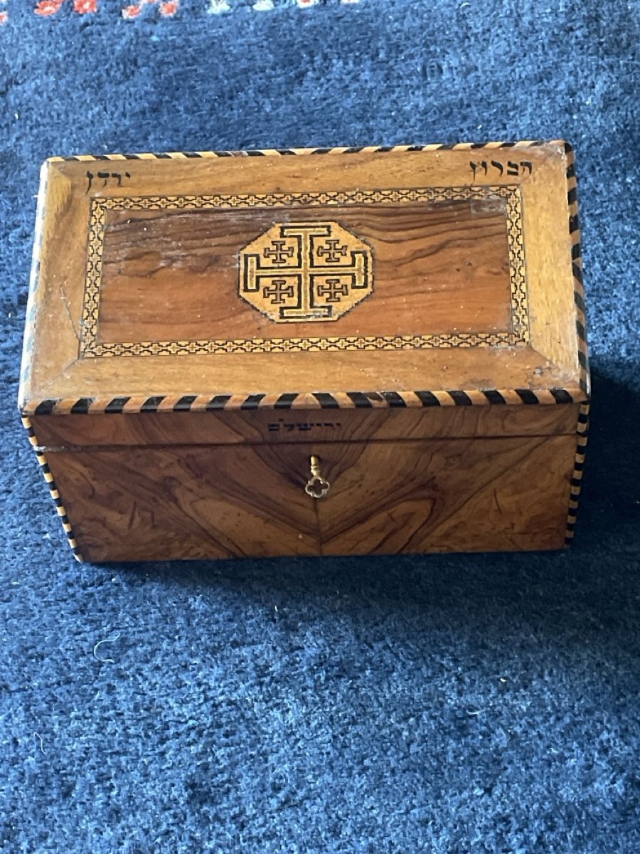 Barattoli: Judaica boîte juive en Olivier – Usato da Bevaix venduto da far_977p