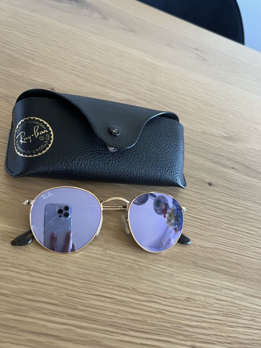Ray-Ban Brillen & Gläser: Rayban Sonnenbrille – Gebraucht aus Horgen von Anicaaa