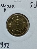 Guyana - 5 cents - 1992