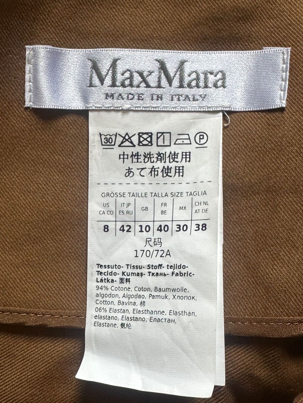 Max Mara Jupes: Rock von Max Mara – D'occasion à Zürich par Misomi 2
