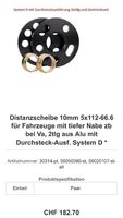 Powertech Distanzscheiben - 4x 10mm