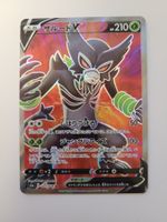 Pokemon TCG Zarude V s3a 077/076 SR JP