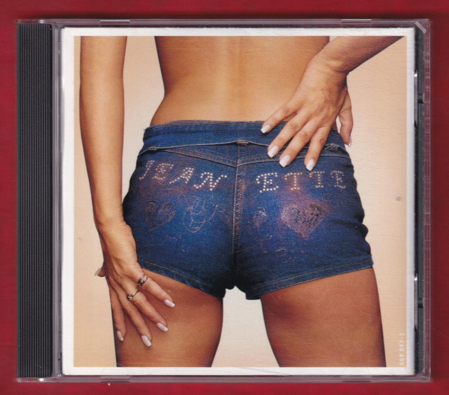 CDs: Jeanette Biedermann - Delicious (CD) – Gebraucht aus Zürich von Pfluftl2000