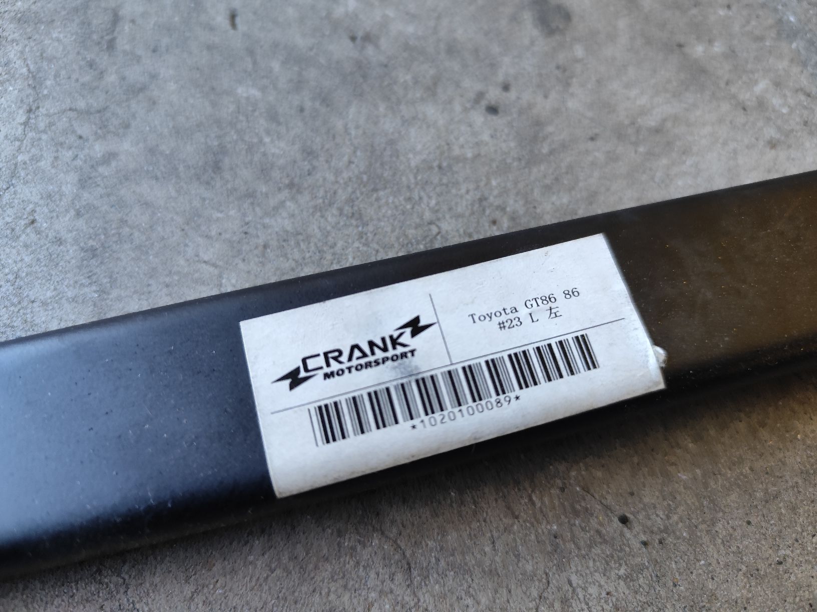 Toyota Tutti pezzi di ricambio auto: console siège gt86 Toyota – Usato da Chamoson venduto da rom_8rkp 2
