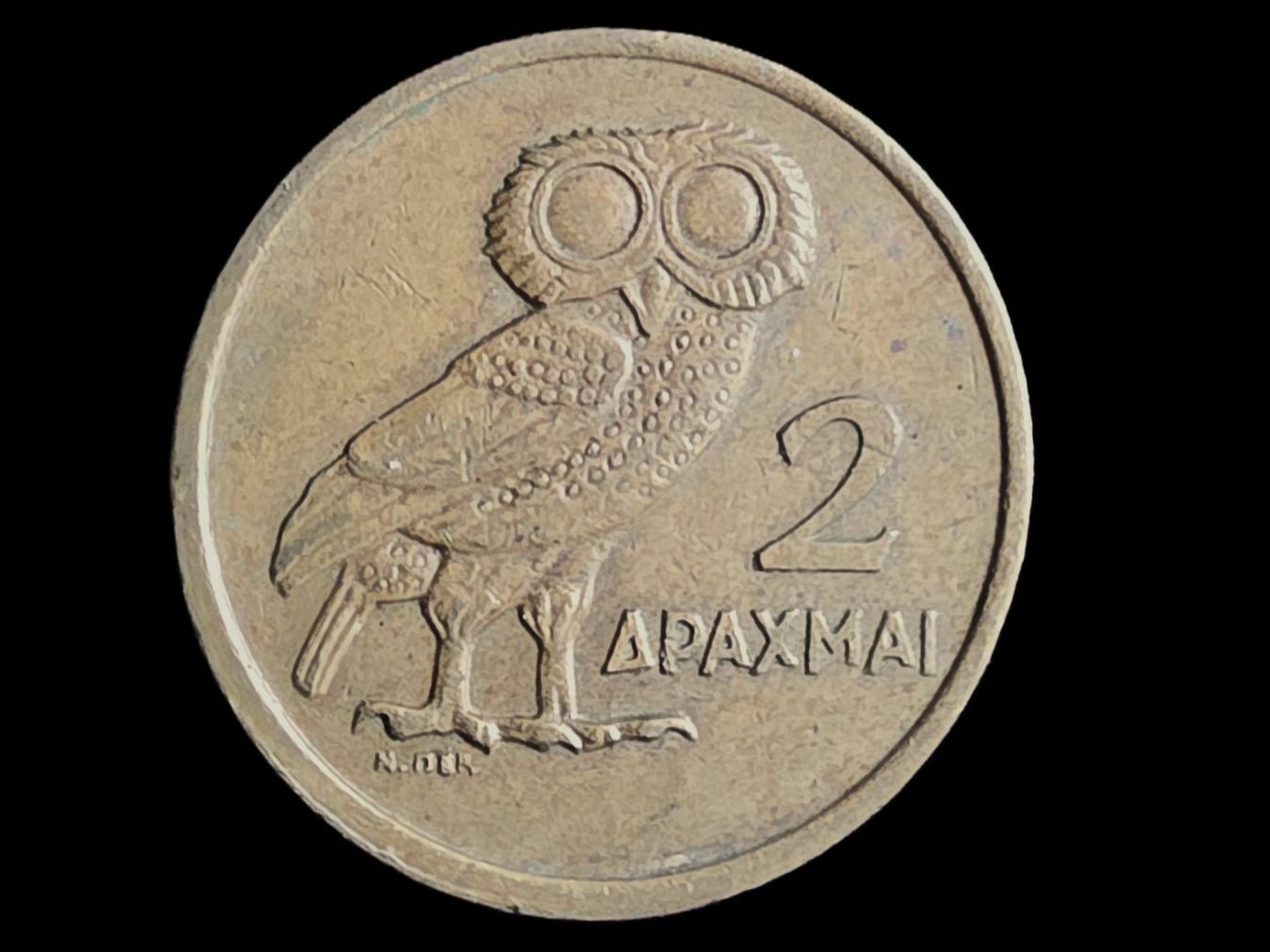 Alle Münzen: GRIECHENLAND 2 DRACME 1973 – Neu (gemäss Beschreibung) aus Winterthur von Creso70