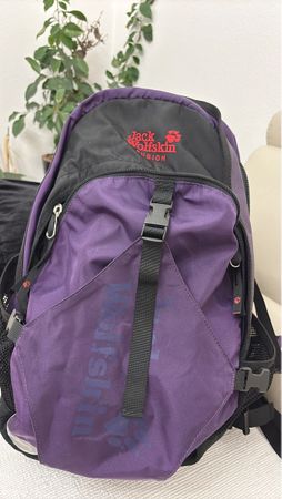 Jack Wolfskin Rucksack, , ideal für den Winter!