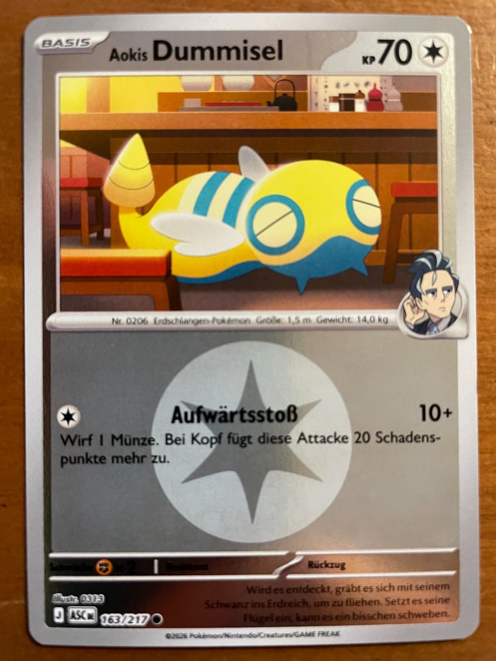 Pokémon Sammelbilder & Trading cards: Pokemon Aokis Dummisel Reverse (Versand gratis) – Neu (gemäss Beschreibung) aus Chur von Angerson