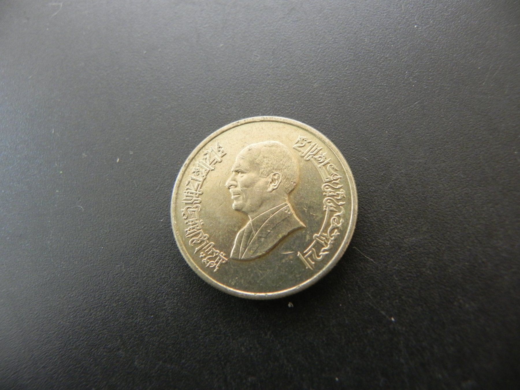 Tutti le monete: Jordanien 1 Dinar 1998 – Usato da Biel/Bienne venduto da Gogolozi 1
