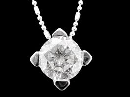 Diamant 1.25ct Anhänger mit Kette 18k Weissgold 45cm *S1023