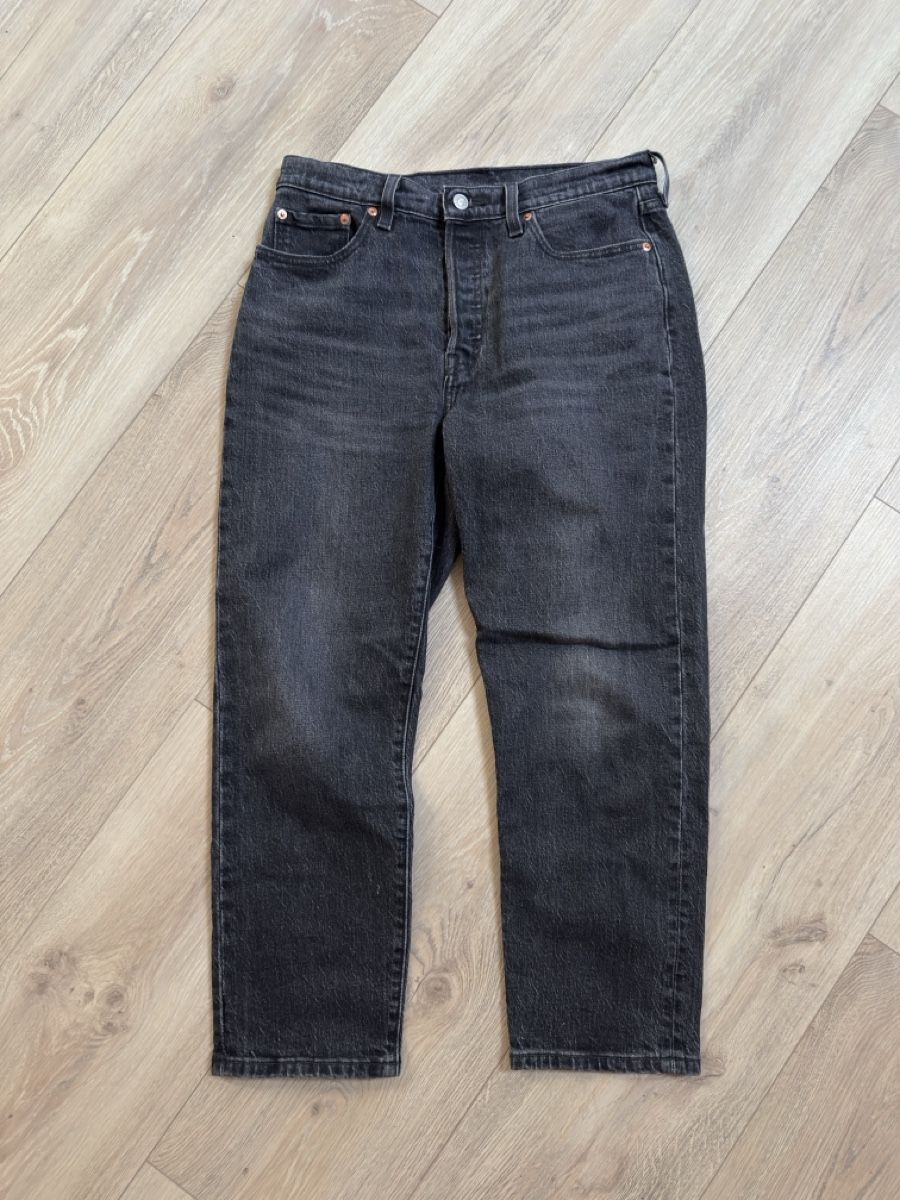 Levi's Jeans: Levis Jeans 501 dunkelgrau W29 L26 – Nuovo (secondo la descrizione) da Sarmenstorf venduto da Nathaliie_21