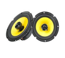 Nakamichi NSJ610 - 165mm (6.5")