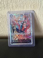 One Piece Tcg