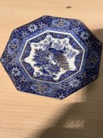 Decorative Plate Imperial Peacock