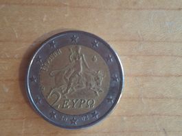 2 Euro Griechenland 2002 - Münze zu verkaufen...