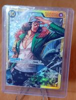 One Piece  Kuzan op12-121 SEC jp