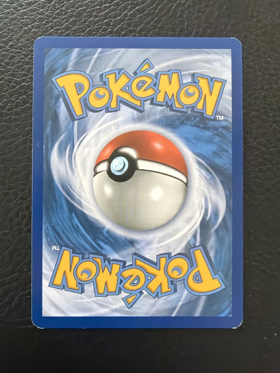 Pokémon Sammelbilder & Trading cards: Guardevoir GX 93/147 – Gebraucht aus Hettlingen von SanCor7206 1