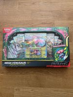 Mega Venusaur EX premium collection EN