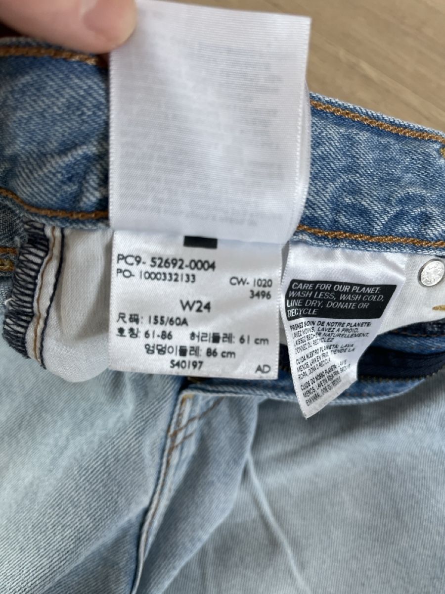 Levi's Jeans: Levi's Jeans – Neu (gemäss Beschreibung) aus Cham von sbr_7cmv 5