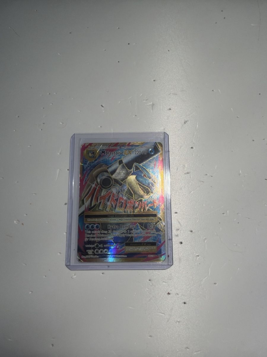 Pokémon Sammelbilder & Trading cards: M Blastoise 2016  – Gebraucht aus Winterthur von Baggio2