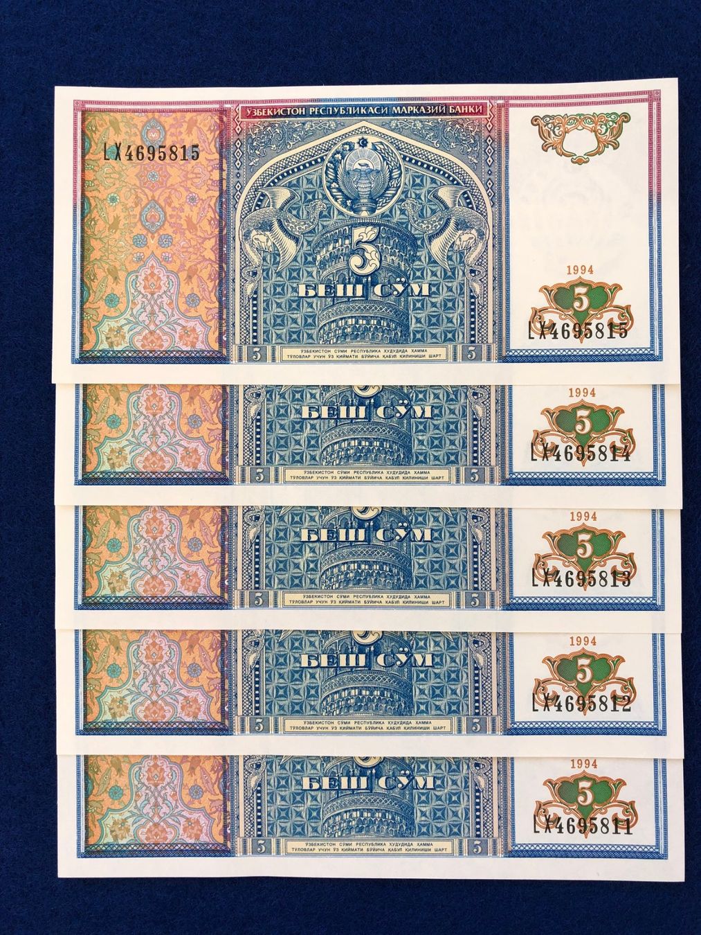Banconote: Usbekistan 1994 - 5x5 Sum UNC – Nuovo e nell'imballaggio originale da Pfäffikon SZ venduto da Sieben77 4