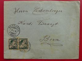 1915/1916: J2 (2x) Brief: SCHEUREN bei BRUGG, rarer Stempel!