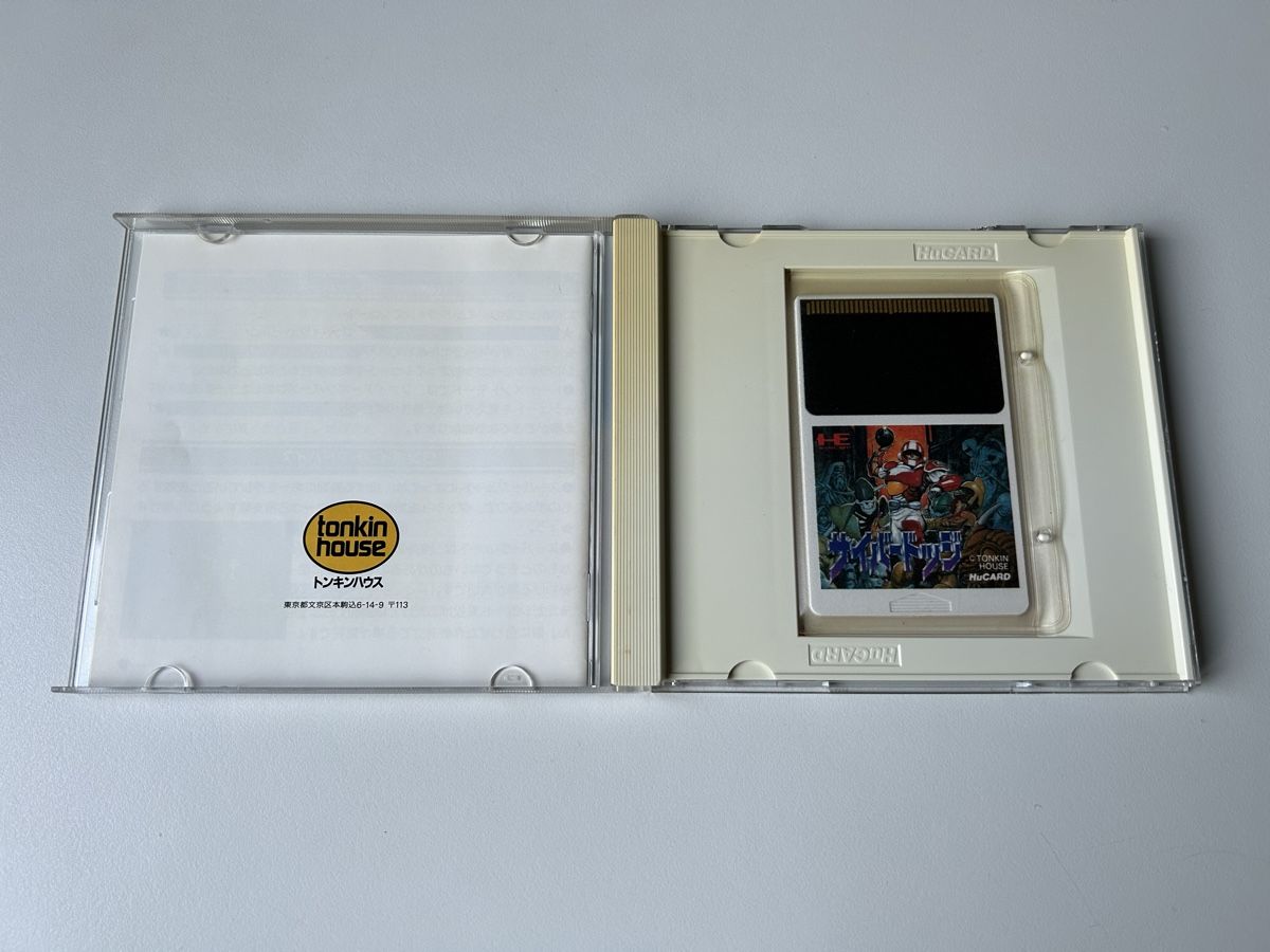 Jeux: Cyber Dodge NEC PC Engine Hucard Spiel OVP – D'occasion à Belp par retrovideogamers 1