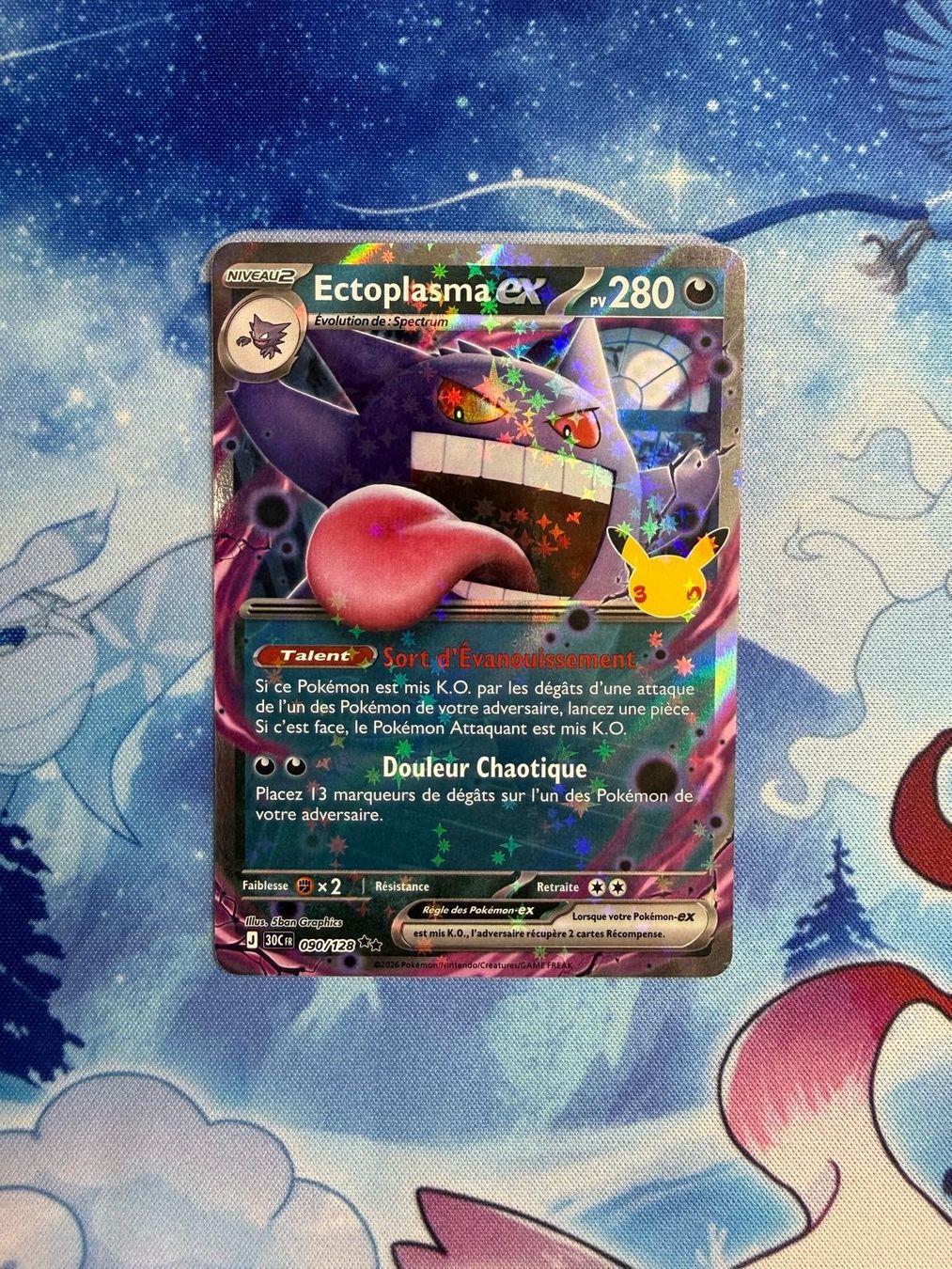 Pokémon Carte collezionabili: Ectoplasma EX - 30C 090 FR – Nuovo (secondo la descrizione) da Courgenay venduto da ScamBoxOff