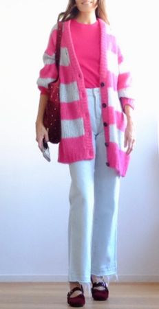 VICOLO lange Strickjacke - neu -