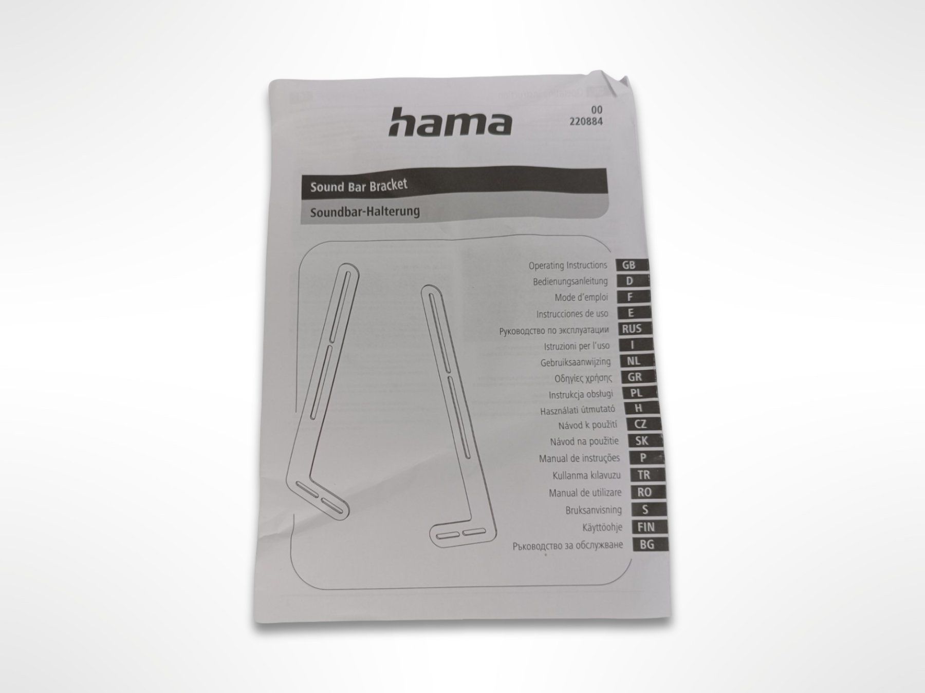 Hama Wandhalterungen: HAMA Soundbar Halterung – Neu (gemäss Beschreibung) aus Suhr von Restwert_Suhr 3