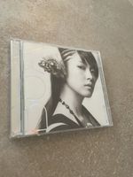CD von BoA "The first album"