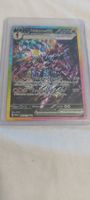 Carte Pokémon malvalame EX, SIR, excellent état