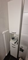 Badezimmerschrank schmal